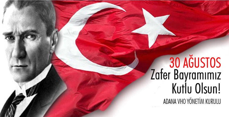 30 Ağustos Zafer Bayramımız Kutlu Olsun!